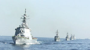 요미우리 "내달 日 자위대 관함식에 한국 불참 정식 결정"