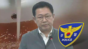 인천 지역 수질 기준치 한때 초과&hellip;박남춘 시장 수사 착수