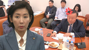이것이 '뷔페보수'의 진수?! 자유한국당의 국회 '골라먹는 재미'