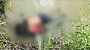 강 건너 밀입국하려다 익사한 부녀&hellip;계속되는 비극