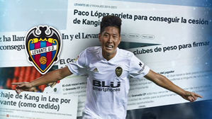 "감독이 직접 러브콜&hellip;이강인, 레반테 임대 계약 임박"