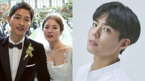 [SBS Star] Park Bo Gum's Agency Denies the Actor Being the Reason for Song-Song Couple's Divorce