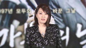 모친 13억 채무 논란에 김혜수 측 "법적 책임 없다"