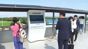 [IT&SMART] 한 손에 쥐어진 일상생활&hellip;'5G 빌리지' 가보니