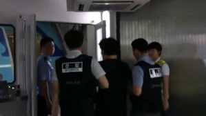 中 공안, '20억 사기' 인터폴 적색 수배범 검거해 한국에 인도