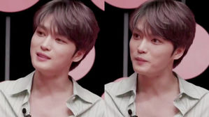 [SBS Star] Kim Jae Joong Opens Up About His Japanese Ex-girlfriend Who He Loved Dearly