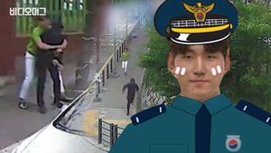 '복면 변태' 발견한 '경찰 준비생'&hellip;전력 질주해 범인 붙잡아