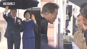 일본이 한국을 홀대했다?&hellip;비머가 팩트체크 해봤습니다