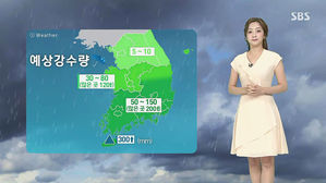 [날씨] 전남 곳곳 '요란한 장대비'&hellip;천둥번개 &middot; 돌풍 요란