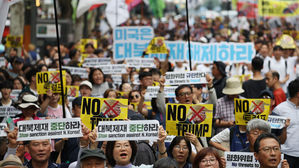 트럼프 방한 이틀째 찬반집회&hellip;"환영" vs "규탄"