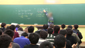강의실, 교수, 수업 (사진=연합뉴스TV 제공, 연합뉴스)