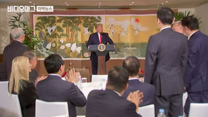 韓 기업 총수 만난 트럼프&hellip;'美 투자' 은근 압박