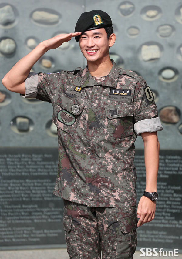 Kim Soo Hyun