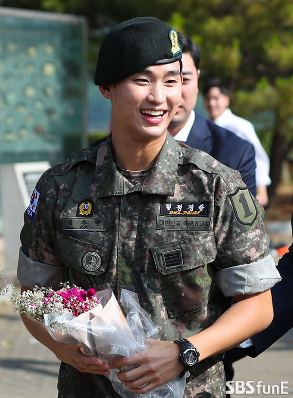 Kim Soo Hyun