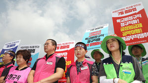 경기 학교 비정규직 3∼5일 총파업&hellip;'빵 급식' 불가피할 듯