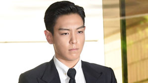 [SBS Star] BIGBANG T.O.P's Discharge Date Has Been Changed