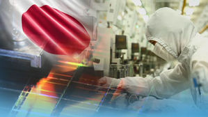 日, 첨단부품 韓 수출 규제&hellip;갈등 넘어 '경제 보복'