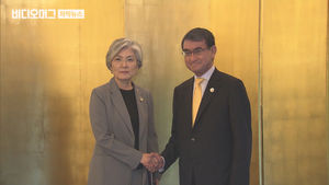 日 "첨단 부품 수출 규제"&hellip;韓 '징용 판결'에 경제 보복