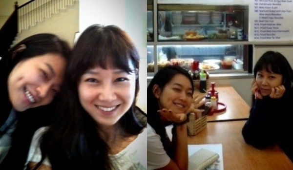 Shin Mina, Kong Hyo-jin