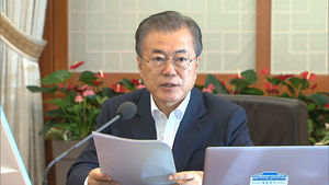 [풀영상] 文 대통령 "북미 판문점 만남은 적대관계 종식 선언한 것"