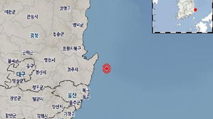 경북 포항 남구 동남동쪽 해역 규모 2.7 지진