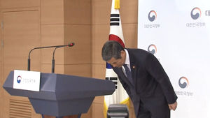 [풀영상] 국방부 "北 목선 경계실패 고의 은폐 아냐&hellip;관련자 징계"