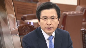 황교안 "대한민국서 살기 고통&hellip;경제&middot;민생&middot;안보 대전환할 것"