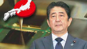 NHK "日정부, 韓 대응 주시&hellip;변화 없으면 규제 품목 확대"