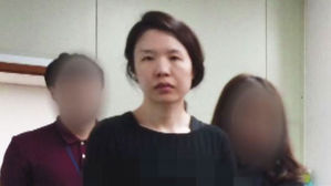 '고유정 사건 부실수사 논란' 경찰청 1차 진상 조사 마무리 단계