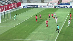 '4부리그' 화성, 경남 꺾고 사상 첫 4강 진출&hellip;'최대 이변'