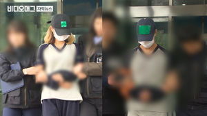 '3일 지났으면 죽었겠네' 문자 나눈 부모, 딸 살인죄 적용