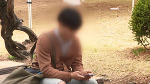 경기도, 만 24세 청년에 '25만 원 기본소득'&hellip;지원 대상 확대