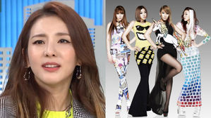 [SBS Star] DARA Reveals One of the Creepiest Things that YG Ent. Did to Her