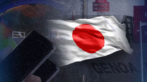 日 정부 "對한국 수출규제 배경에 부적절한 사안 있어" 주장 반복