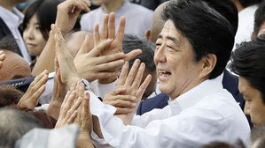 노골적인 타이밍…日 참의원 선거 개시일에 한국 경제보복 실행