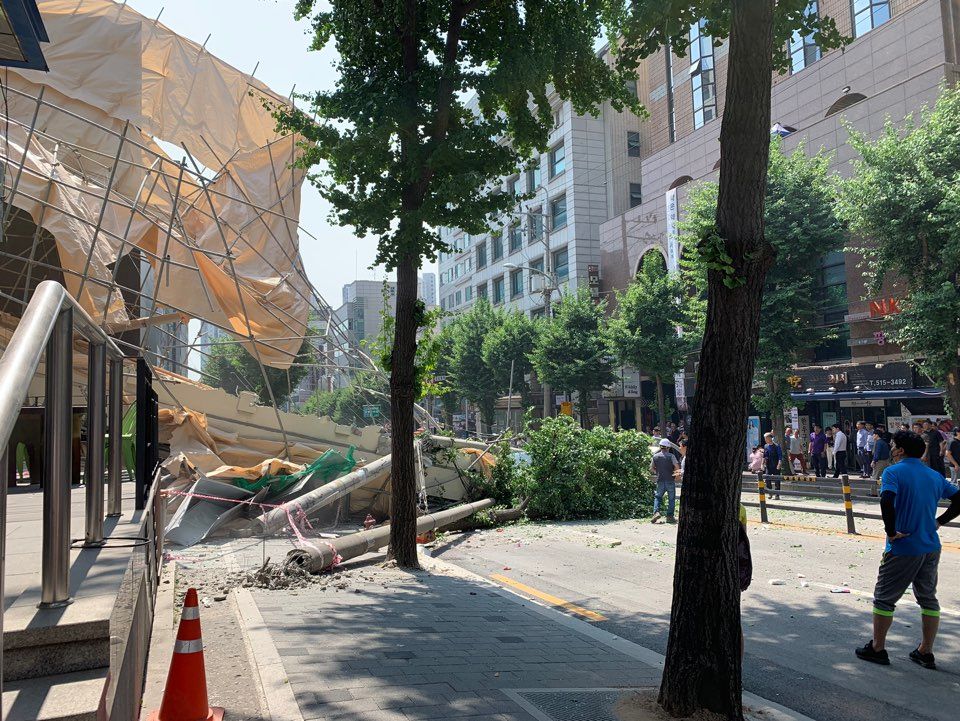 서울 잠원동 공사 중 건물 붕괴 (사진=시청자 김석용 님)