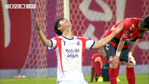 경남 꺾은 '4부 리그' 화성...K리그 FA컵 역대급 이변 속출