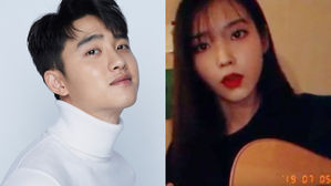 [SBS Star] VIDEO: IU's Cover of D.O.'s 'That's Okay' Is the Sweetest Gift You Will Ever Get