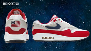 한정판 나이키 운동화에 인종차별 깃발이 뙇?! 미국 뒤집어놓은 '나이키 한정판' 운동화