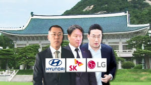 경제 투톱-재벌 총수, 비공개 대응책 논의…내용은 '함구'