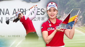 이다연, 6타 줄인 '버디쇼'&hellip;여유롭게 시즌 2승 거머쥐다