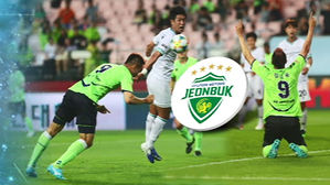 김신욱, 득점 후 '작별' 세리머니&hellip;전북 선두 복귀