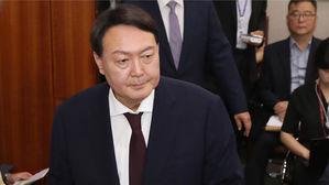 윤석열 "검찰은 국민의 심부름꾼&hellip;정치 논리에 타협 안 할 것"