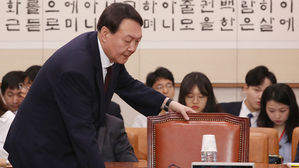 '윤석열 청문회' 시작부터 충돌&hellip;자료 제출 놓고 與野 격렬 공방
