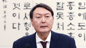[풀영상] 윤석열 "'국민과 함께하는 검찰'&hellip;정치적 중립 지키겠다"