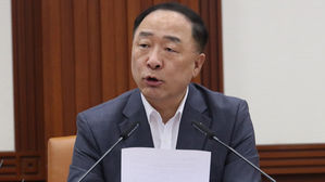 홍남기 "日 수출제한 철회돼야…세계 경제 부정적 영향 우려"