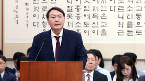 윤석열 "정치적 중립 지킬 것&hellip;국민과 함께하는 검찰 이룰 것"