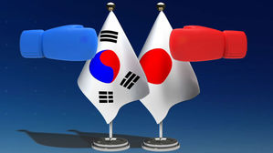 오늘 오후 한일 무역 당국 '수출규제' 논의 첫 접촉