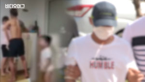 "다른 남자들도 다 마찬가지"&hellip;베트남인 아내 폭행한 한국인 남편의 궤변