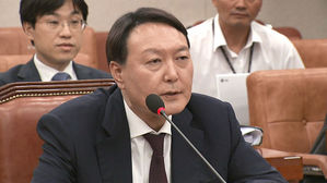 靑, 윤석열 청문보고서 15일까지 재송부 요청&hellip;임명수순 돌입